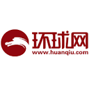 huanqiu.com is down right now today?